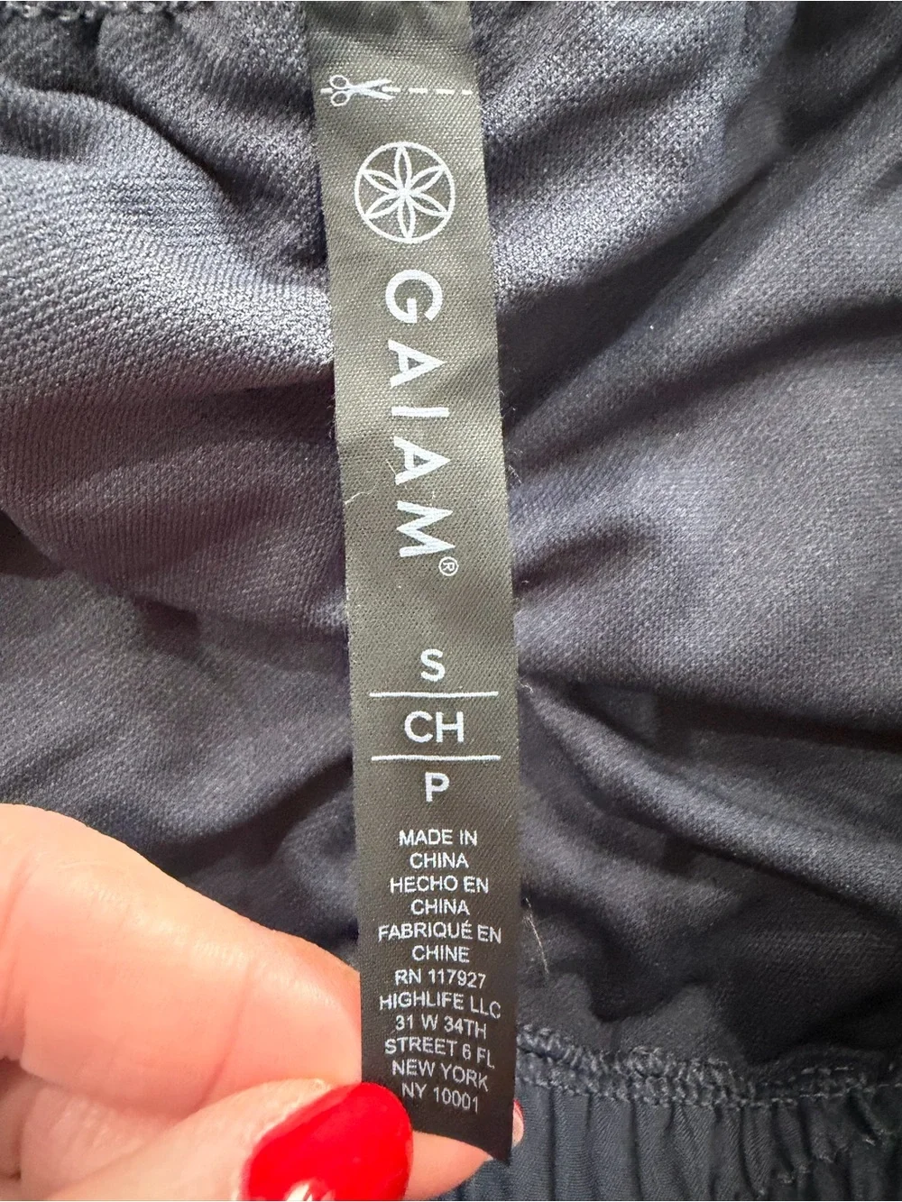 GAIAM dark gray
